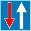 Б6 "Премини ако пътят е свободен"