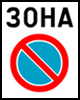 Д13
