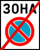 Д14
