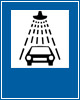 Е6