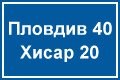 Ж10