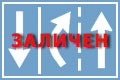Ж17