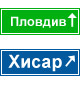 Ж2