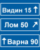 Ж6