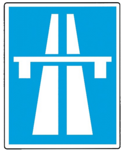 Автомагистрала