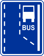 Начало на BUS лента