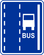 BUS лента