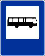 Автобусна спирка
