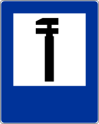 Автосервиз
