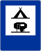 Къмпинг за палатки и каравани