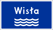 Река